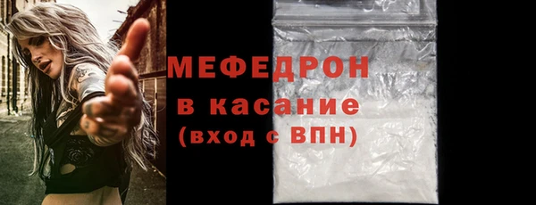 2c-b Белоозёрский